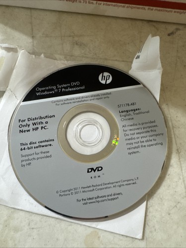 Operating system dvd - hp,